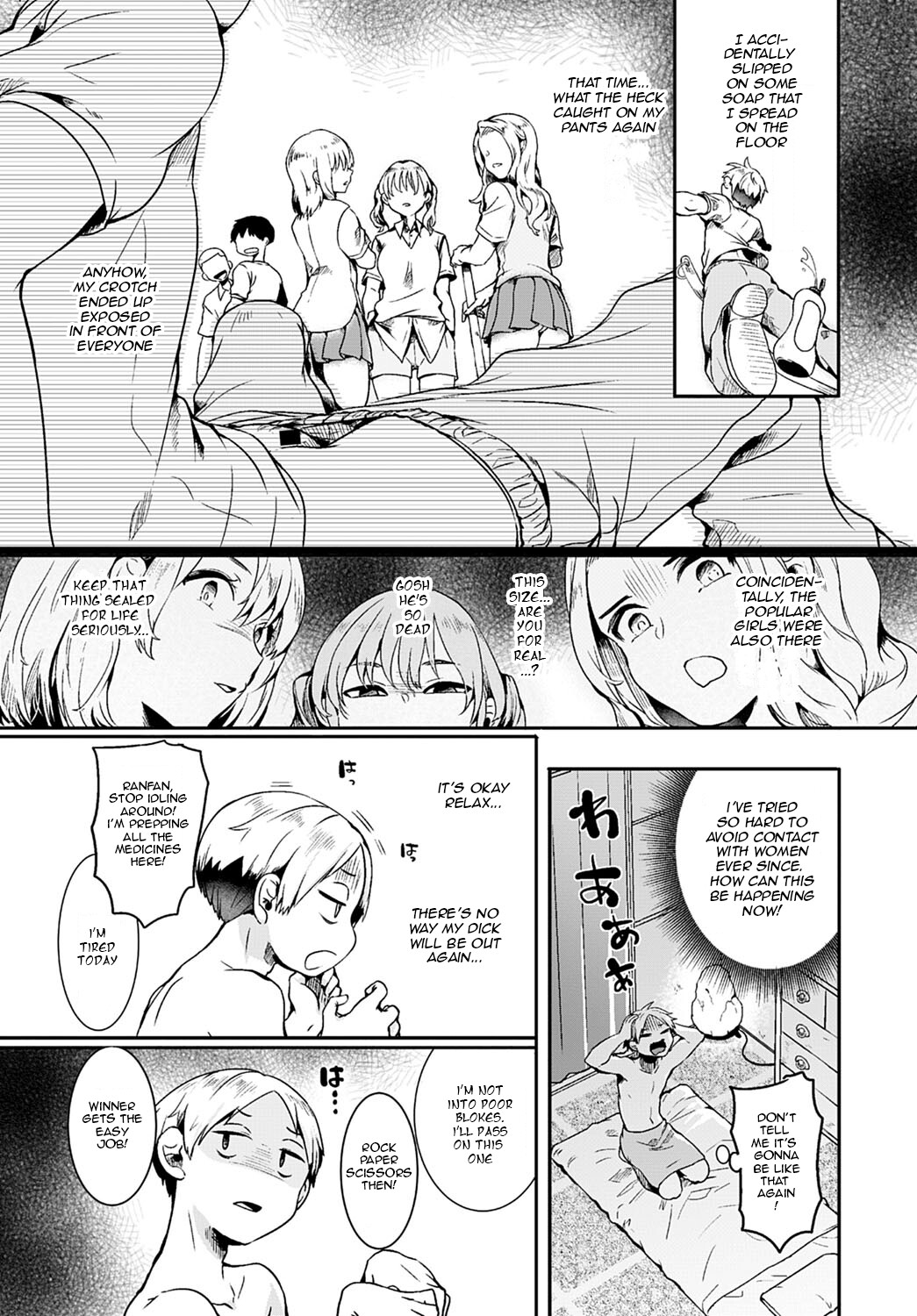 Hentai Manga Comic-A male beauty salon in an apartment complex-Read-3